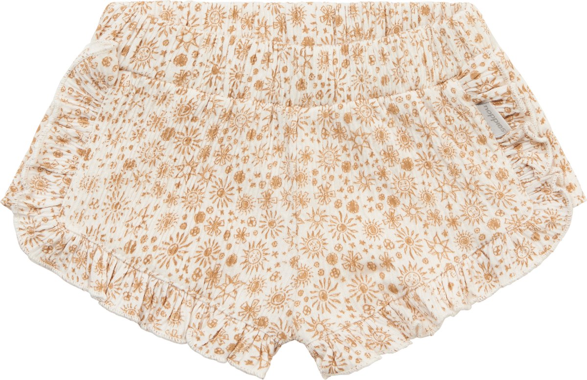 Noppies Korte broek - Beige