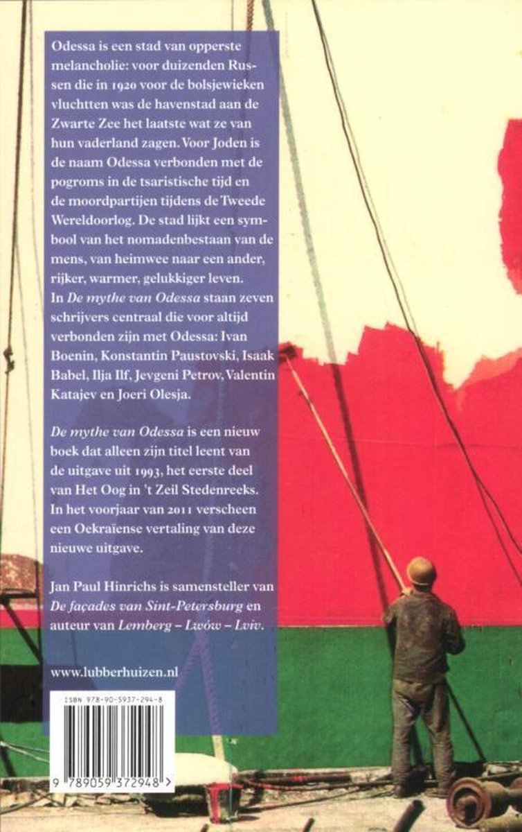 Wereldbibliotheek De mythe van Odessa