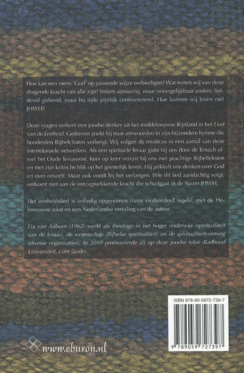 Lied van de eenheid, Sjier HaJichoed