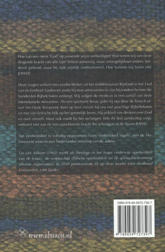 Lied van de eenheid, Sjier HaJichoed