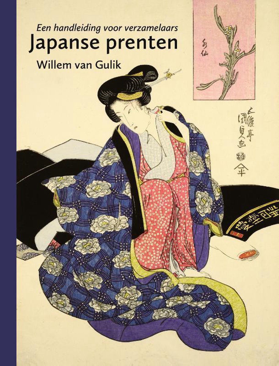 Primavera Pers Japanse prenten