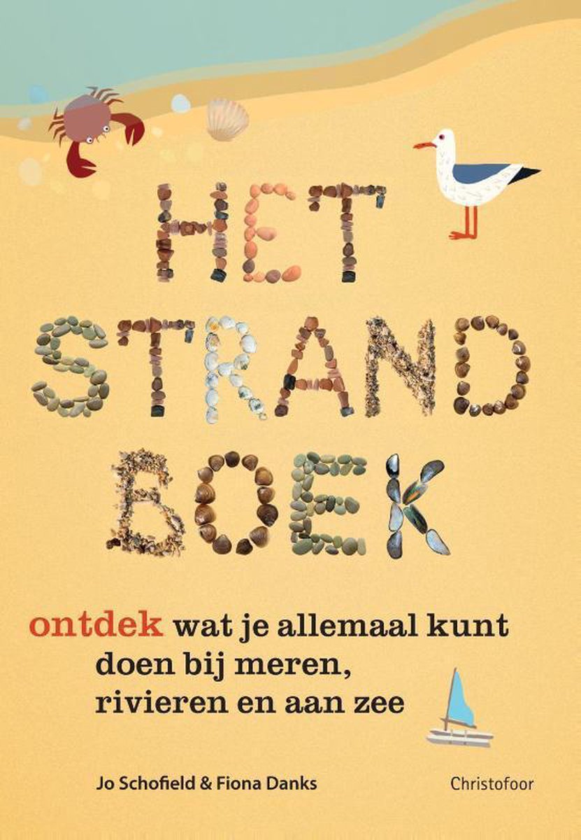 Christofoor, Uitgeverij Het strandboek