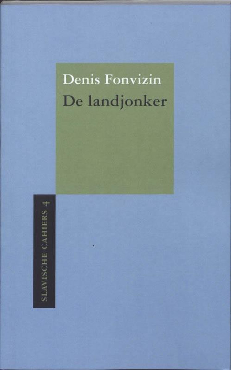 De landjonker