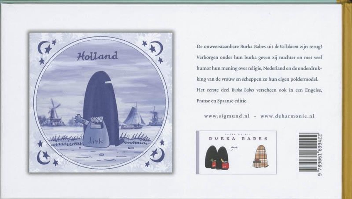 Polderburka&apos;s