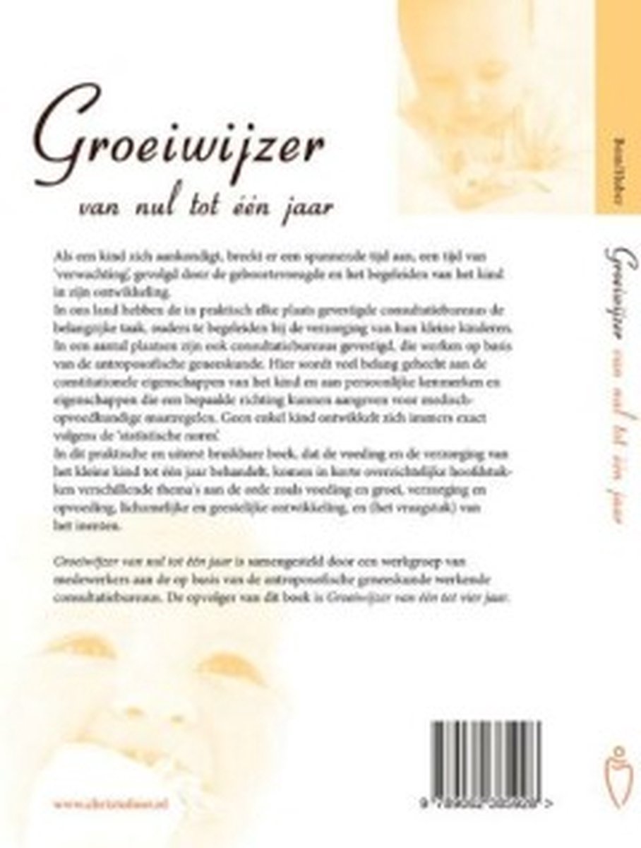 Christofoor, Uitgeverij Groeiwijzer van nul tot een jaar