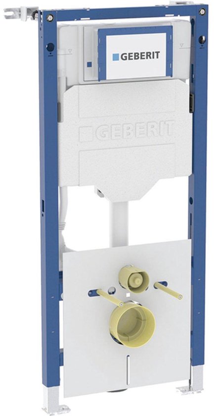Geberit Duofixwandcloset h112cm 4 l sigma res12cm wbevest 111.354.00.6 - Blauw