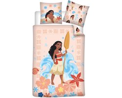 Dekbedovertrek Warrior - 140 x 200 + 65 x 65 cm - Polykatoen