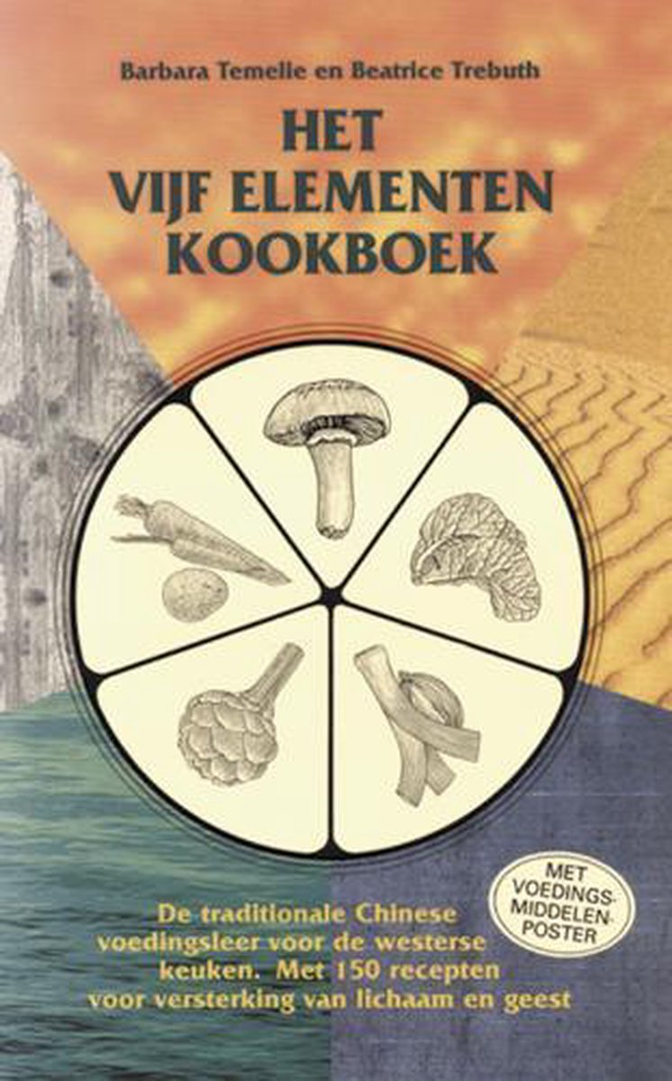 Schors V.O.F., Uitgeverij Het vijf elementen kookboek