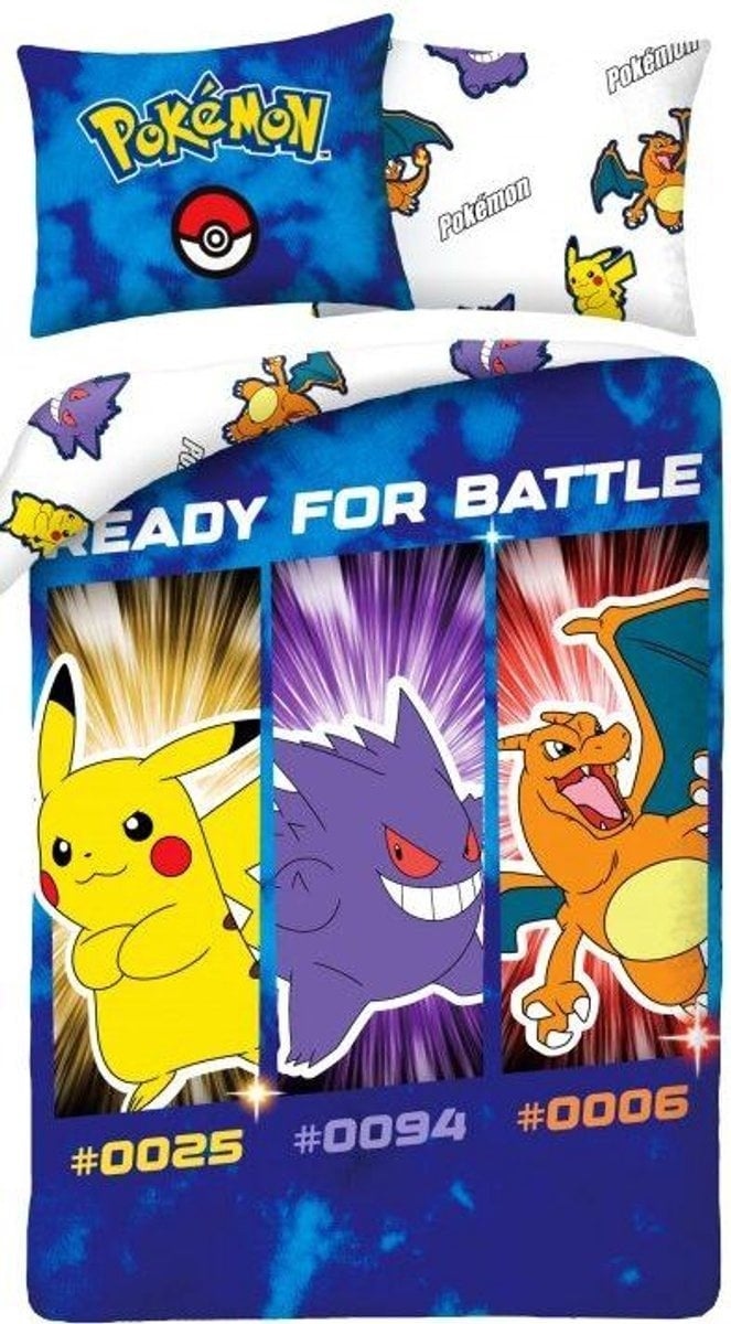 Dekbedovertrek Ready for Battle - 140 x 200 cm + 70 x 90 cm - Katoen