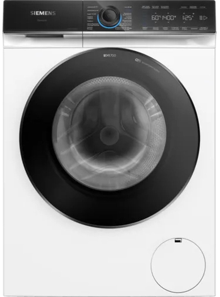 Siemens Siemens Wasmachine WG54B204FG | Wasmachines | Huishouden&Woning - Wassen&Drogen | 4242003936047