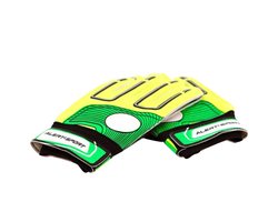 Alert Sport Keeperhandschoenen Maat S - Geel