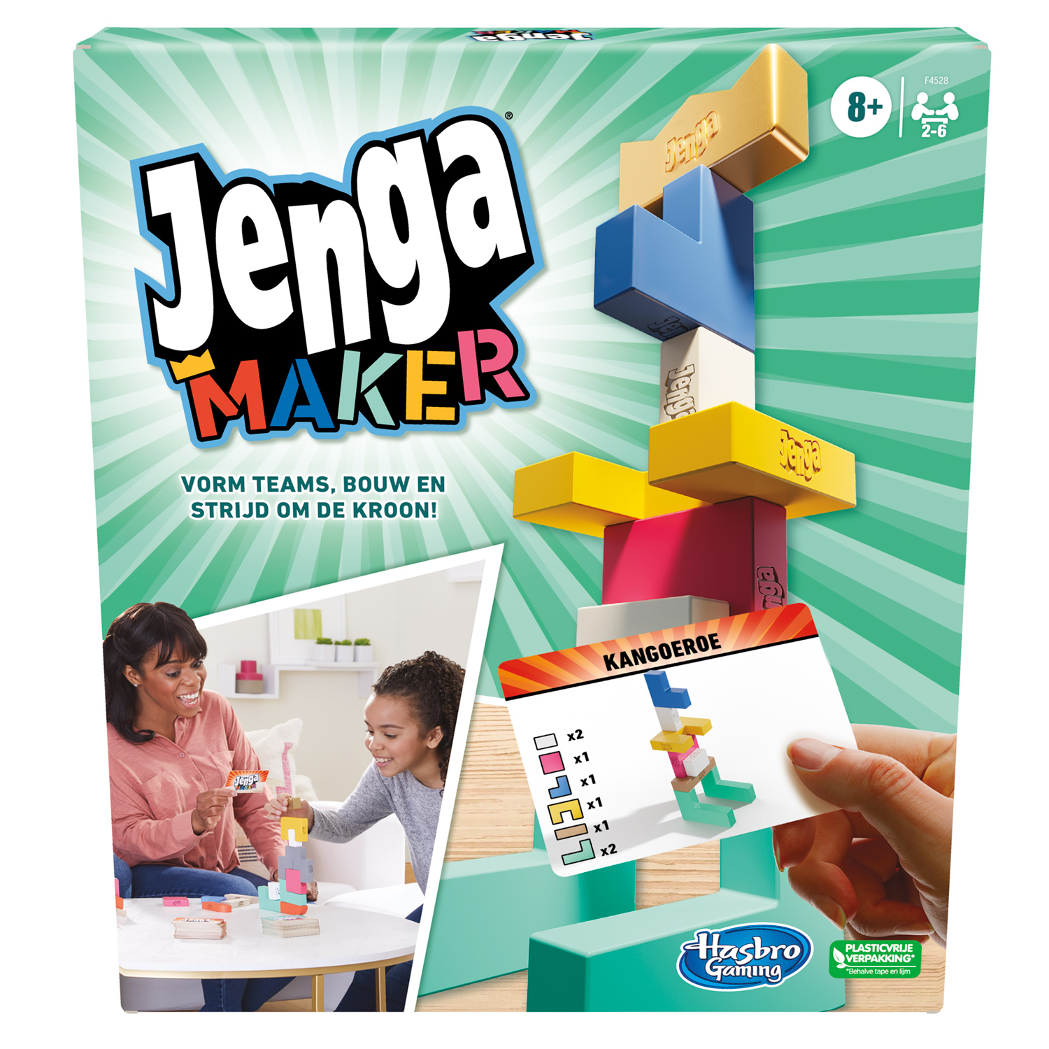 Hasbro Jenga Maker