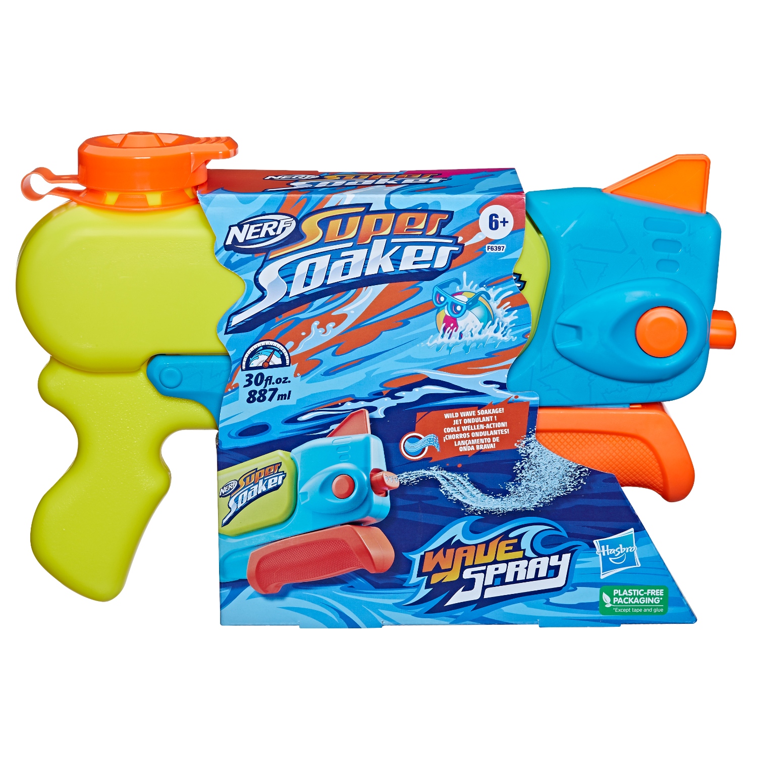 Hasbro Nerf Supersoaker Wave Spray