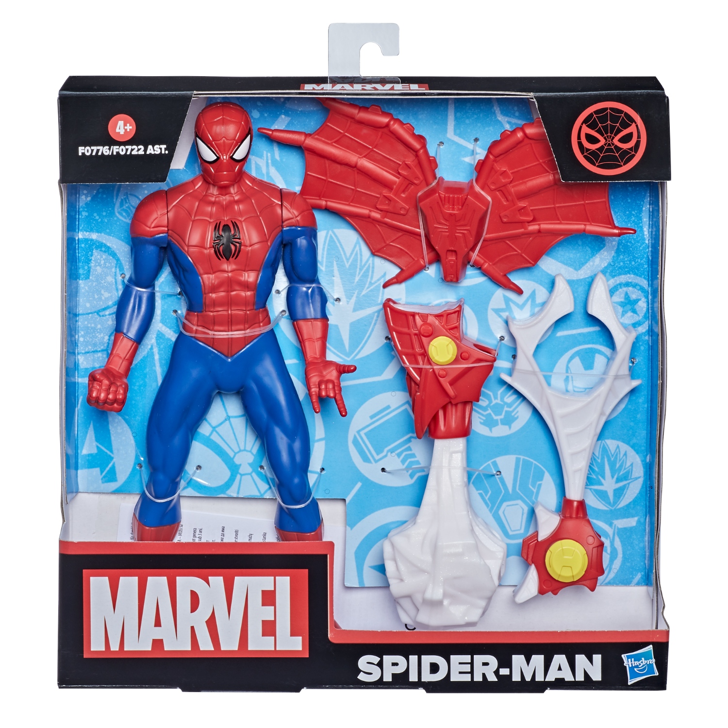 Top1Toys Marvel 24Cm Figure With Gear Assorti