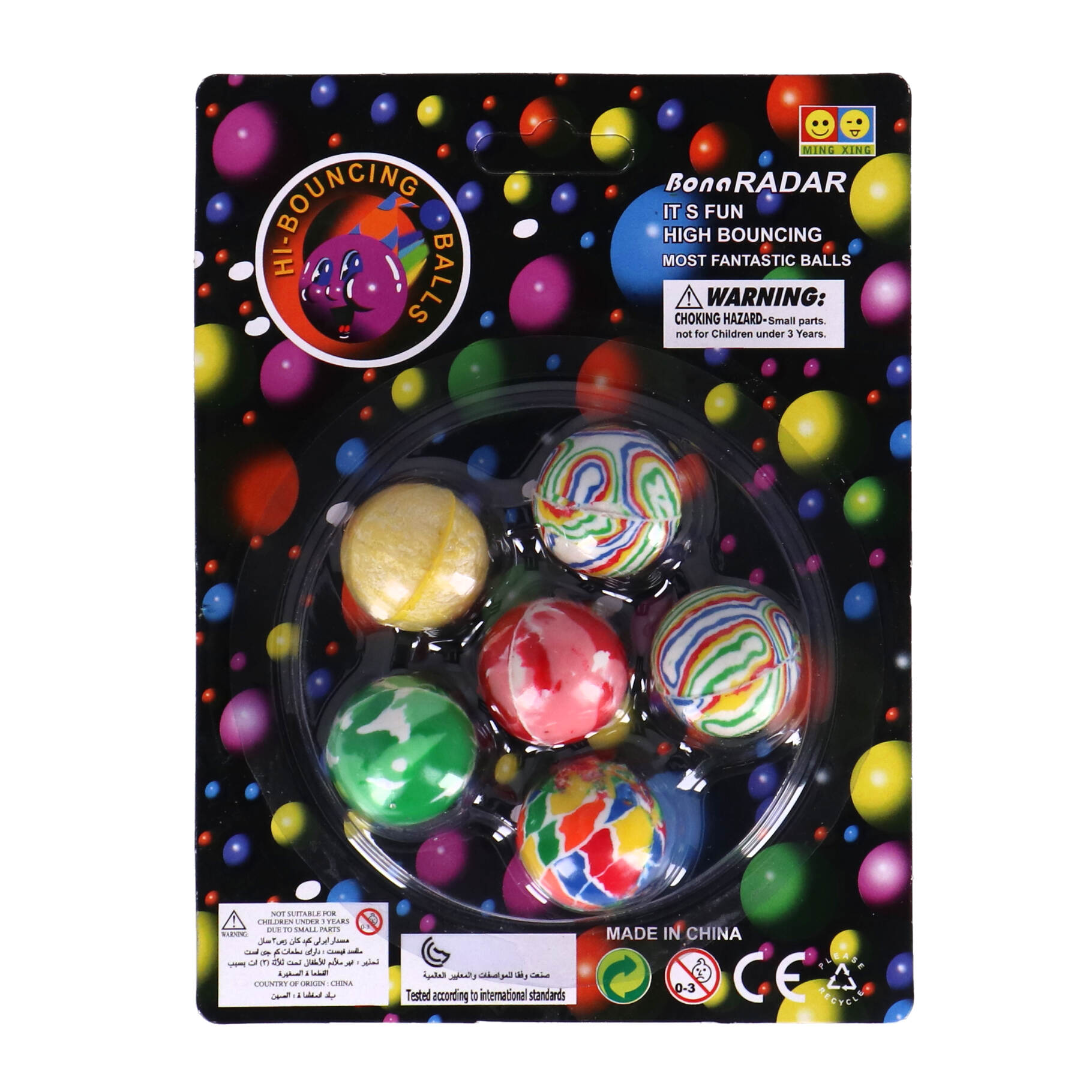 Top1Toys Stuiterbal 6 stuks