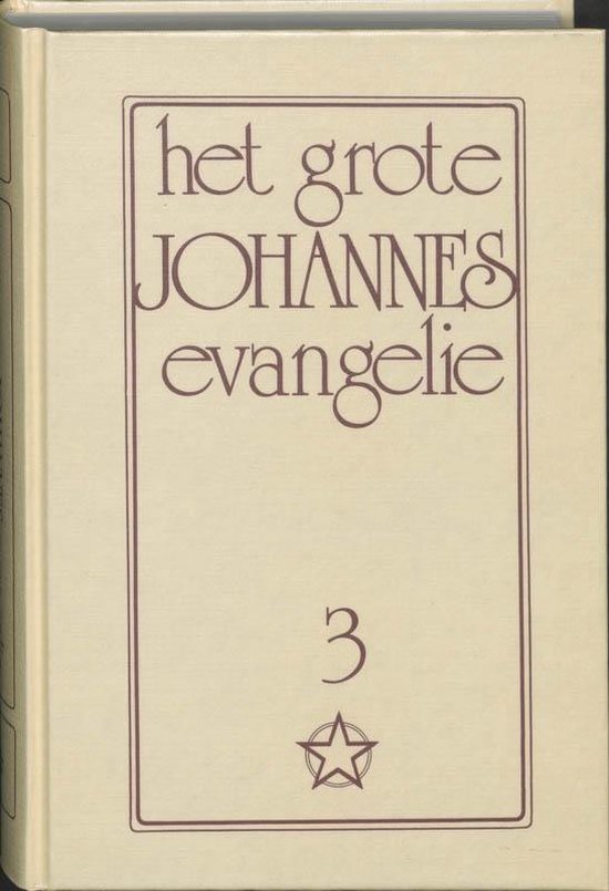 Grote johannes evangelie