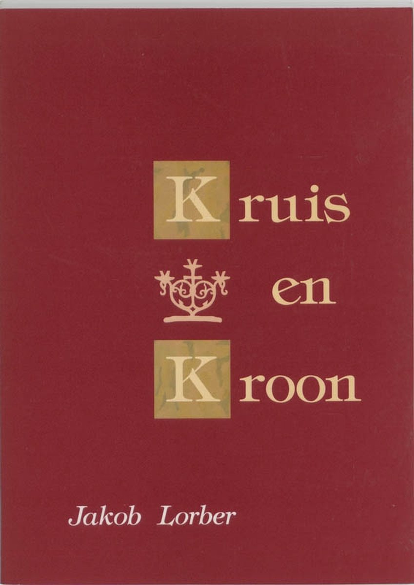 Kruis en kroon