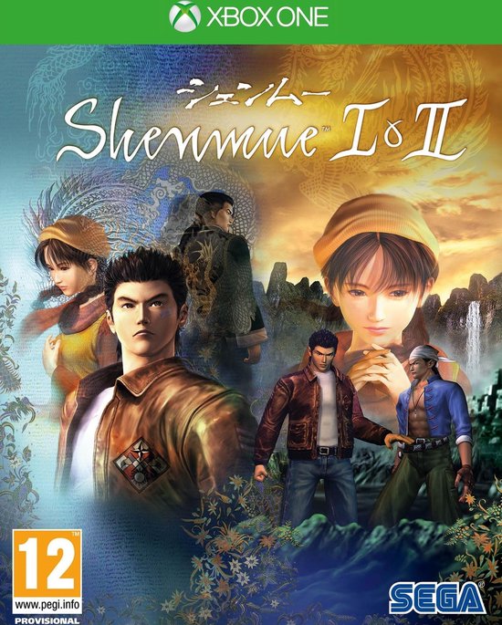 Koch Shenmue I & II | Xbox One