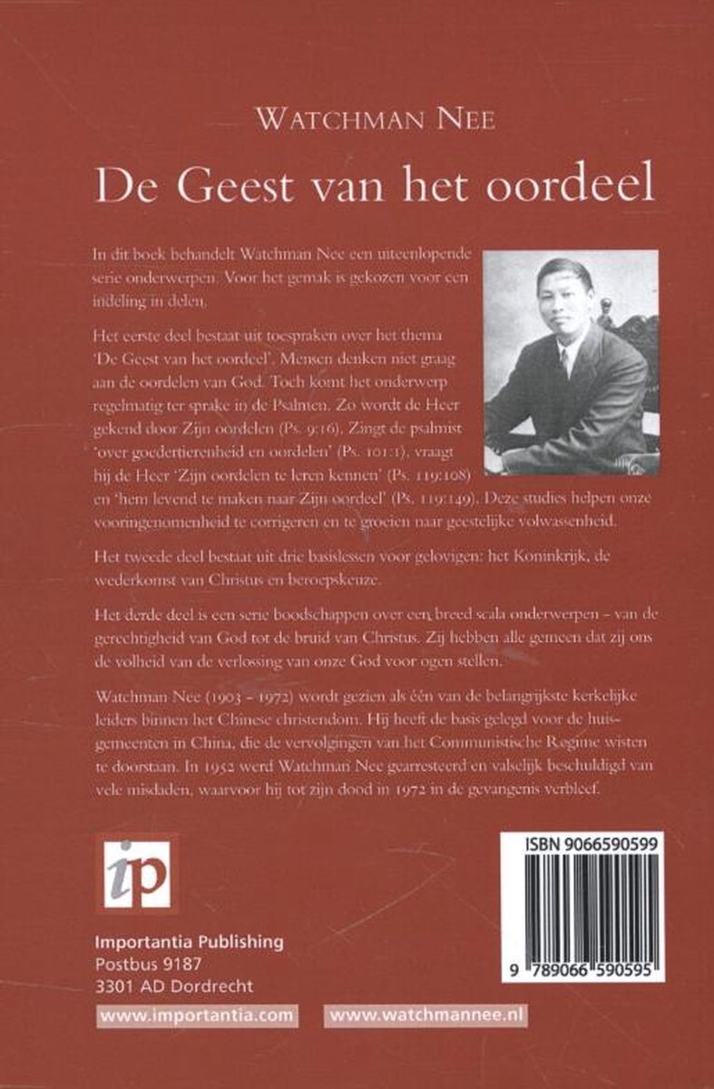 De geest van het oordeel