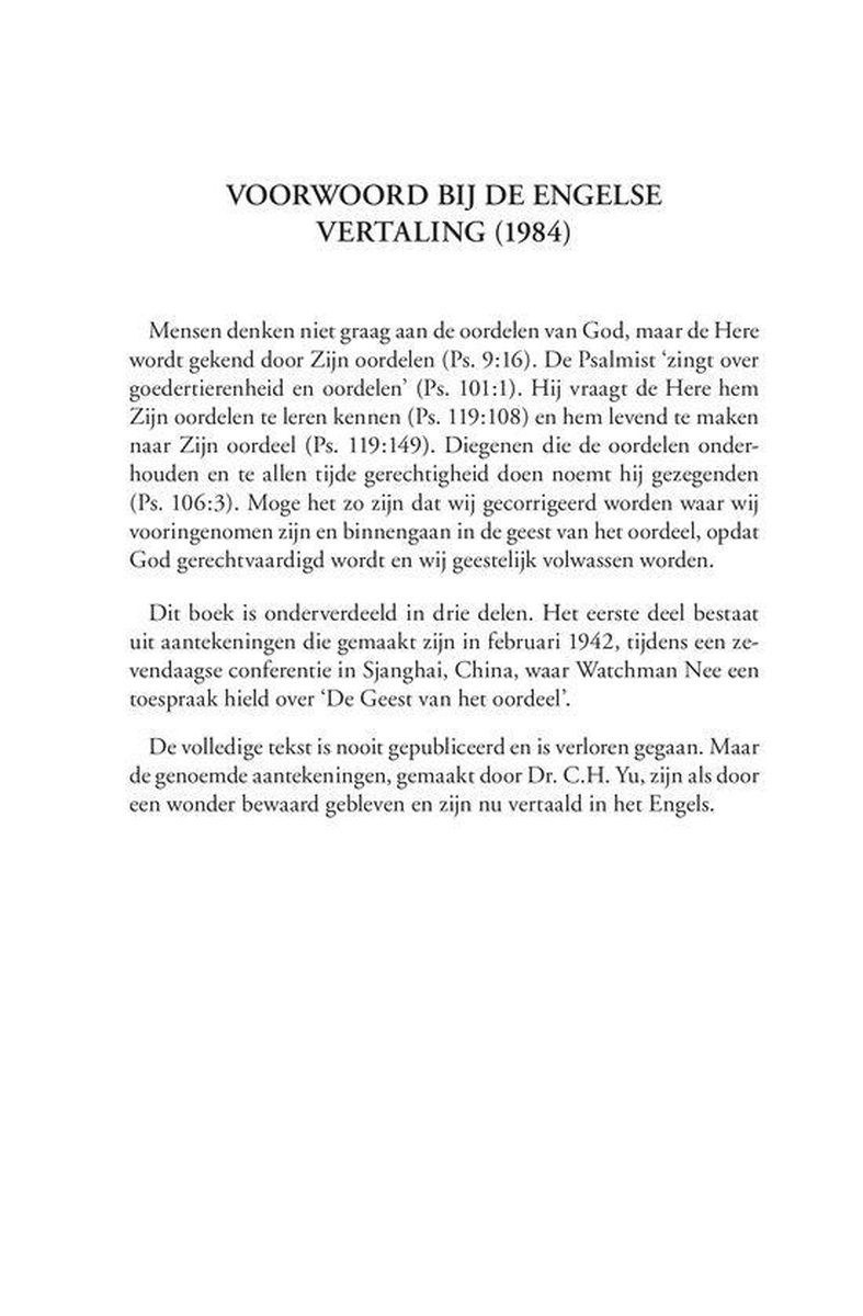 De geest van het oordeel