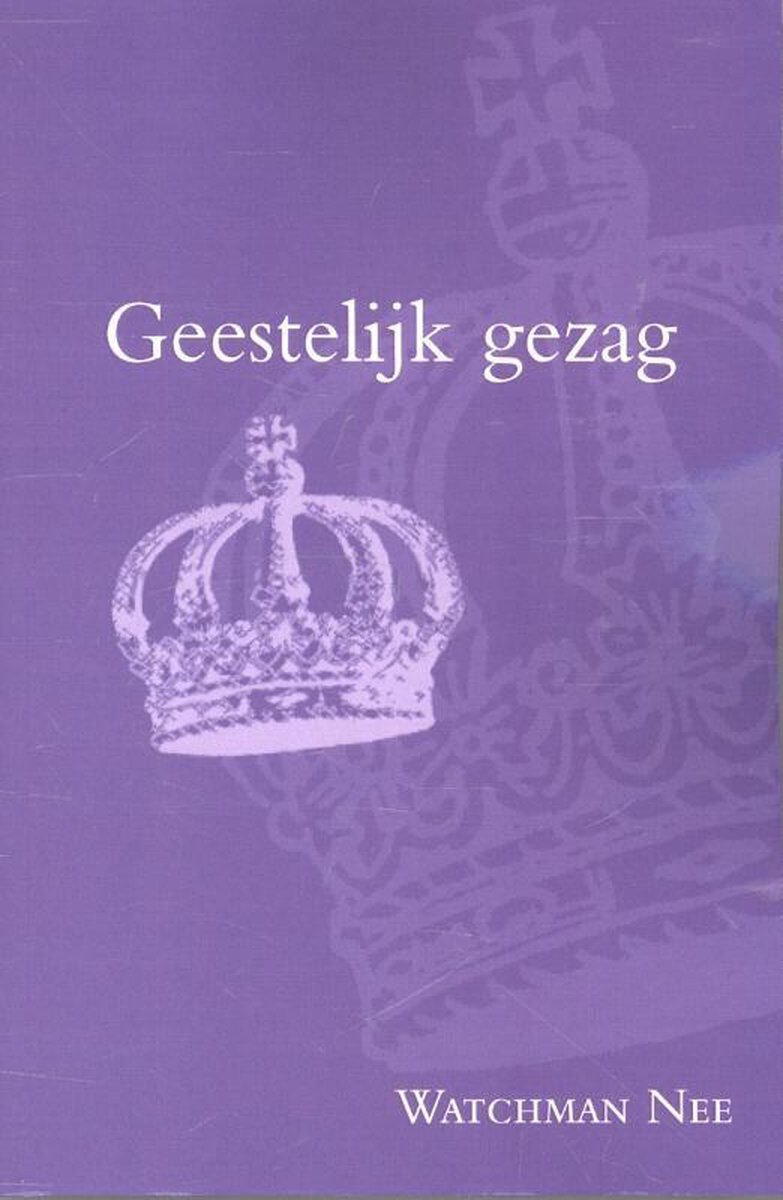 Geestelijk gezag