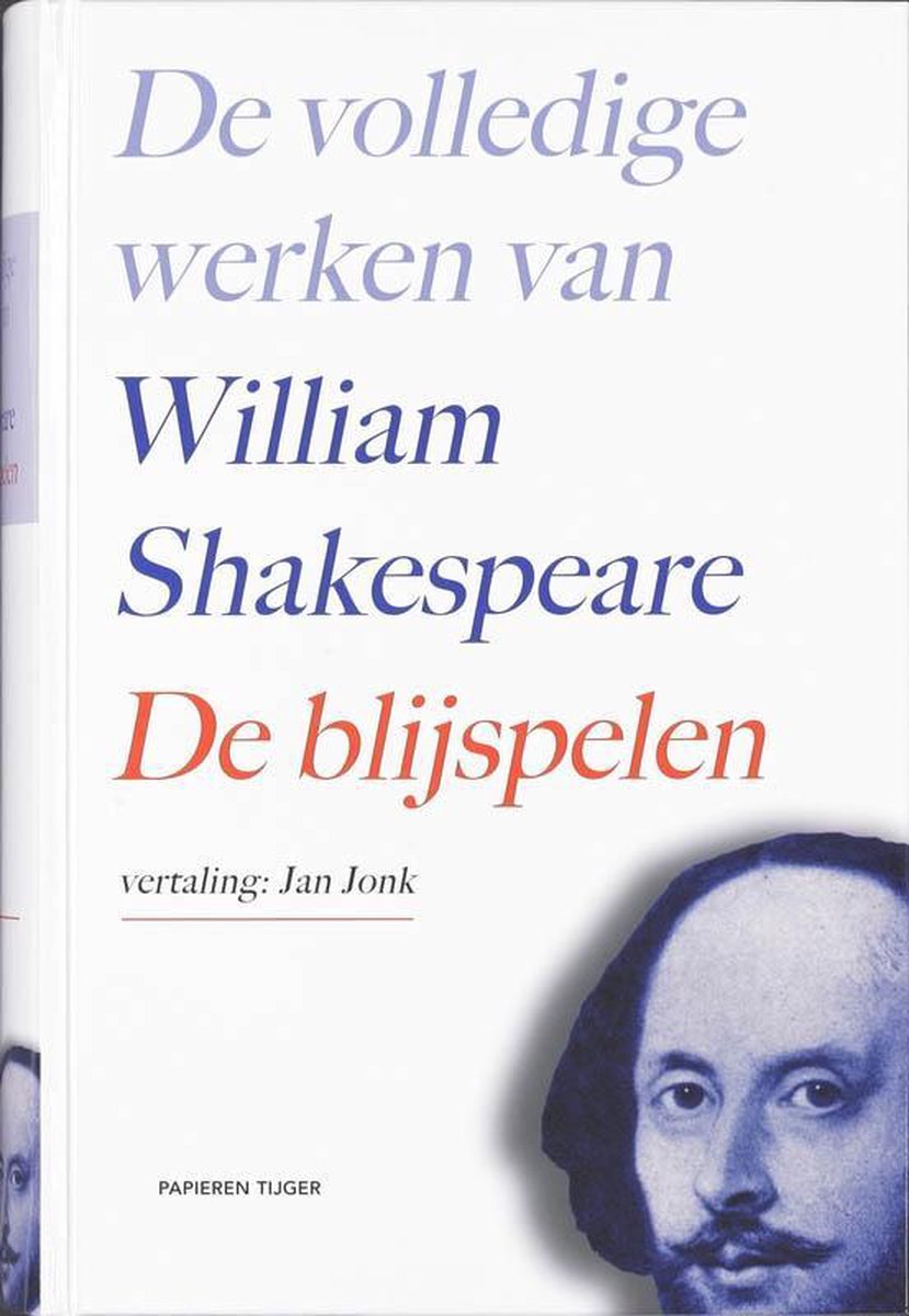 Uitgeverij Papieren Tijger De volledige werken van William Shakespeare
