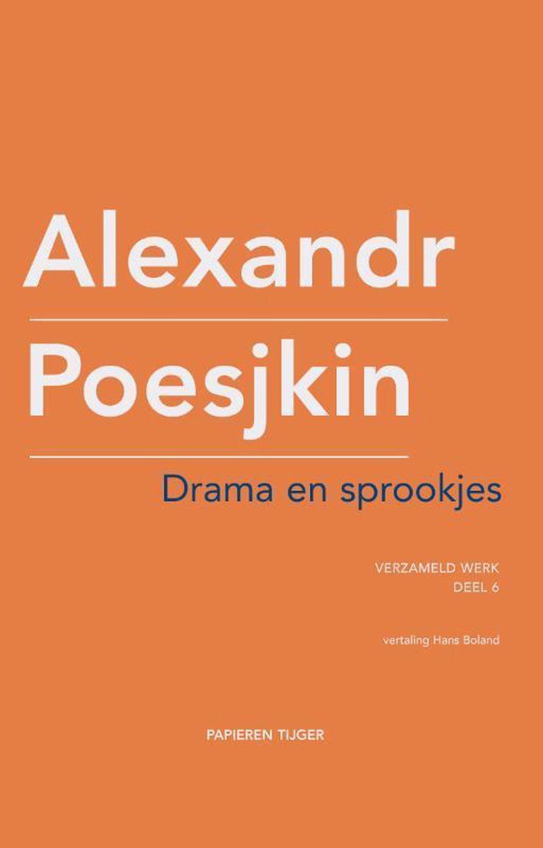 Uitgeverij Papieren Tijger Drama en sprookjes