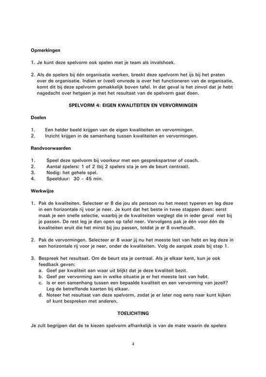 Gerrickens, Uitgeverij Kwaliteitenspel