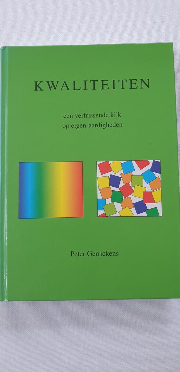 Gerrickens, Uitgeverij Kwaliteiten