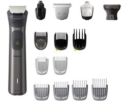 Philips Multigroomer MG7940/15 | Trimmers | 8720689002264 - Grijs