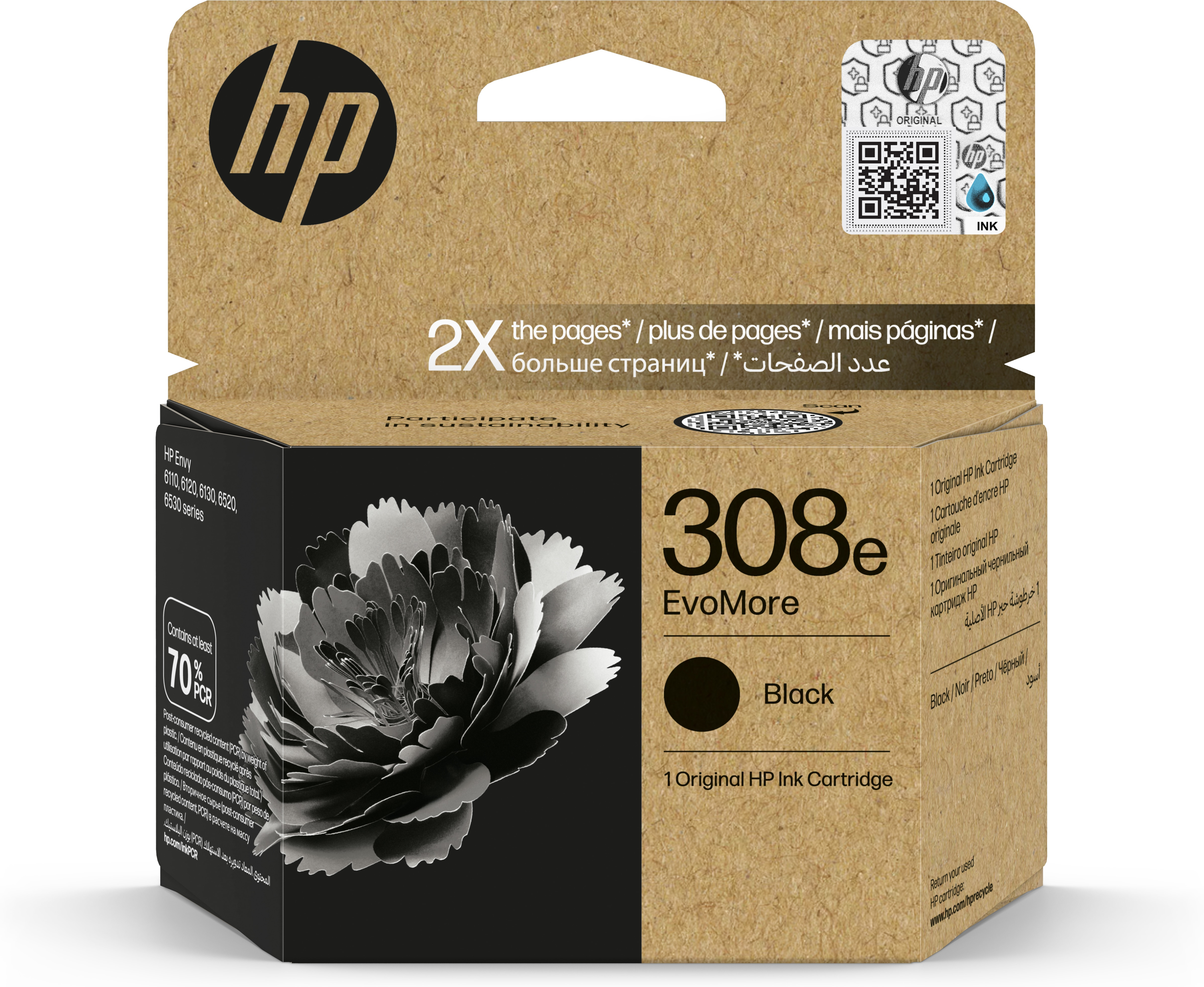 HP HP 308 Evomore Inktcartridge Zwart
