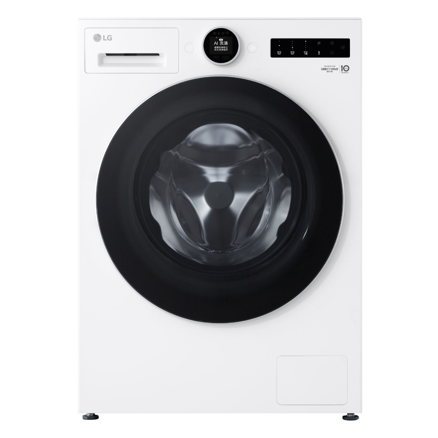 LG LG F4wx851y Turbowash - Wasmachine Voorlader 11 Kg 1400 Rpm 71 Db
