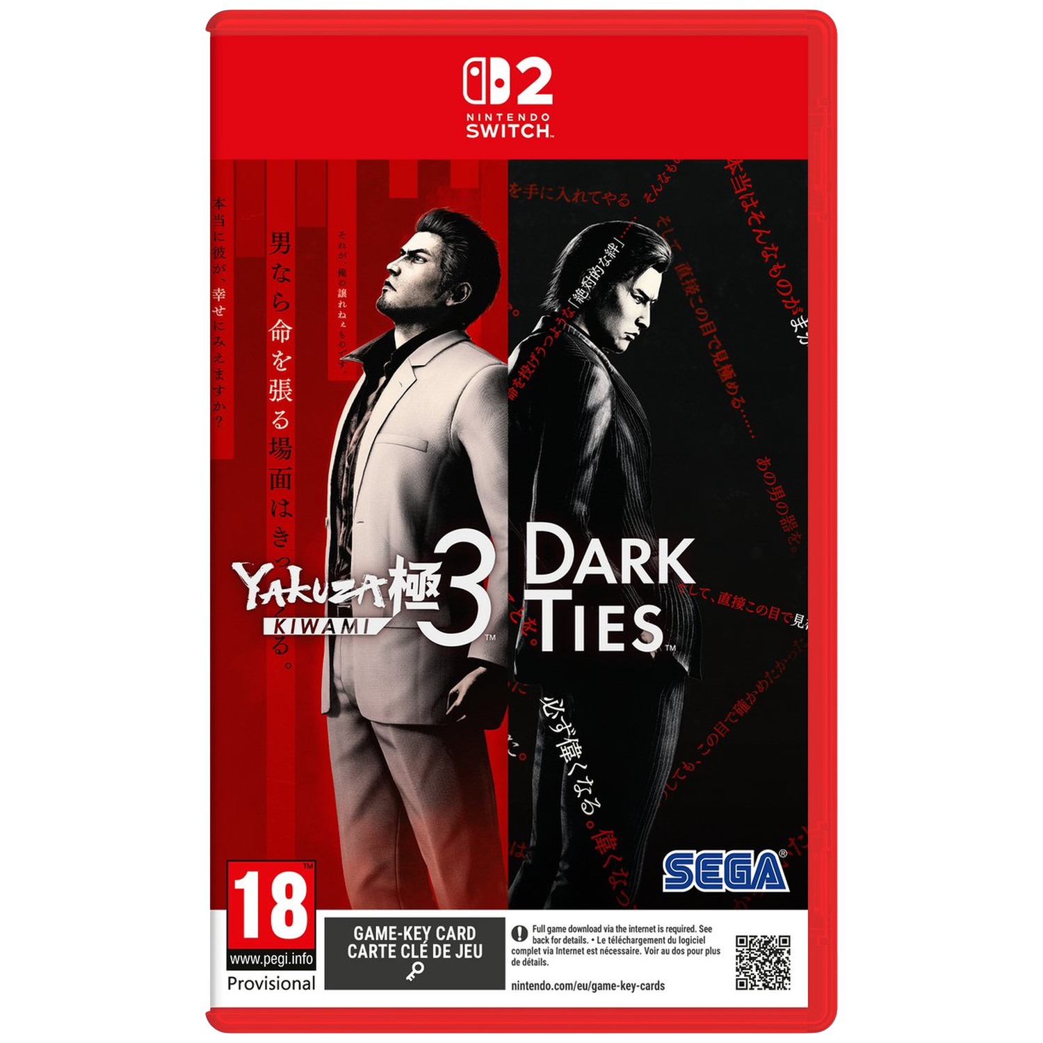 Koch Koch Software Yakuza Kiwami 3 - Dark Ties Nintendo Switch 2