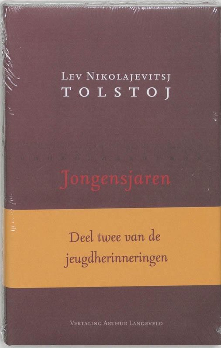 Hoogland & Van Klaveren, Uitgeverij Jongensjaren