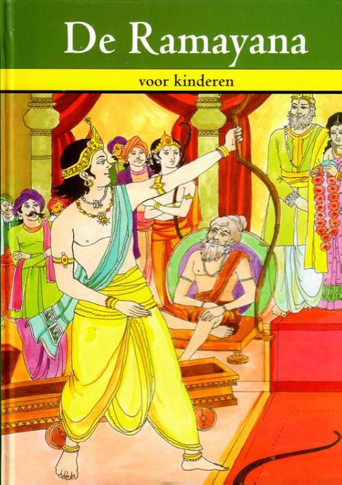 Sa Uitgeverij Ramayana