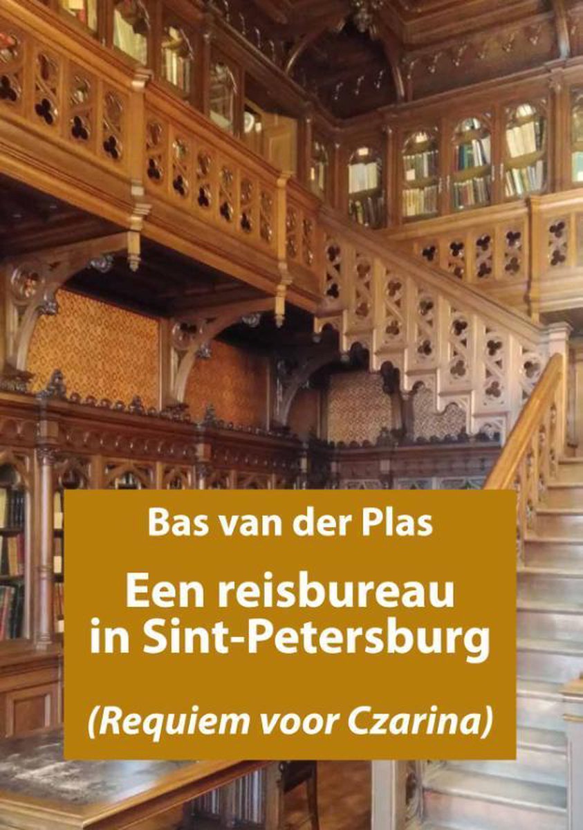 Insudok Een reisbureau in Sint-Petersburg