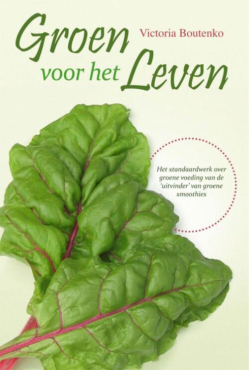 Schildpad Boeken voor het leven - Groen