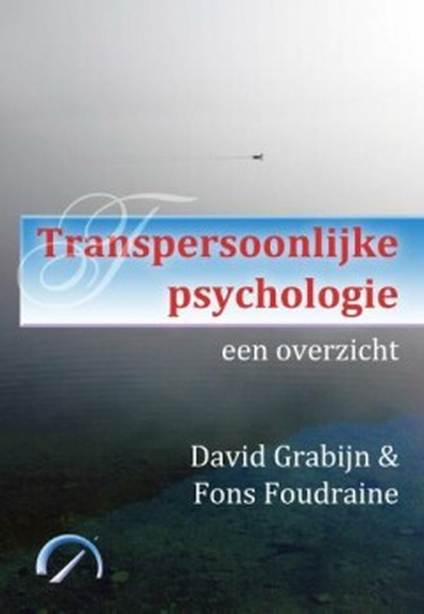 Lezerspoort Transpersoonlijke psychologie