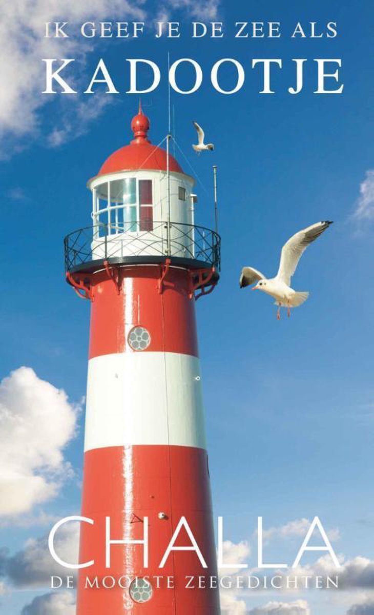 Ilovebooks Zeeland, ik geef je de zee als kadootje!