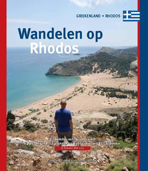 Wandelen op Rhodos