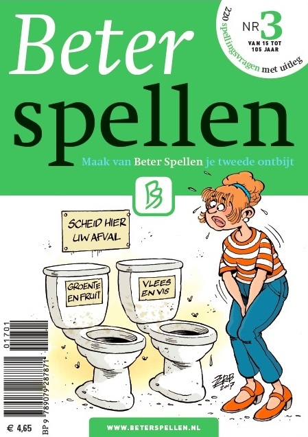 Beter spellen