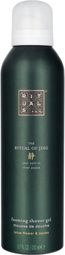 Rituals Doucheschuim - The Ritual Of Jing Doucheschuim