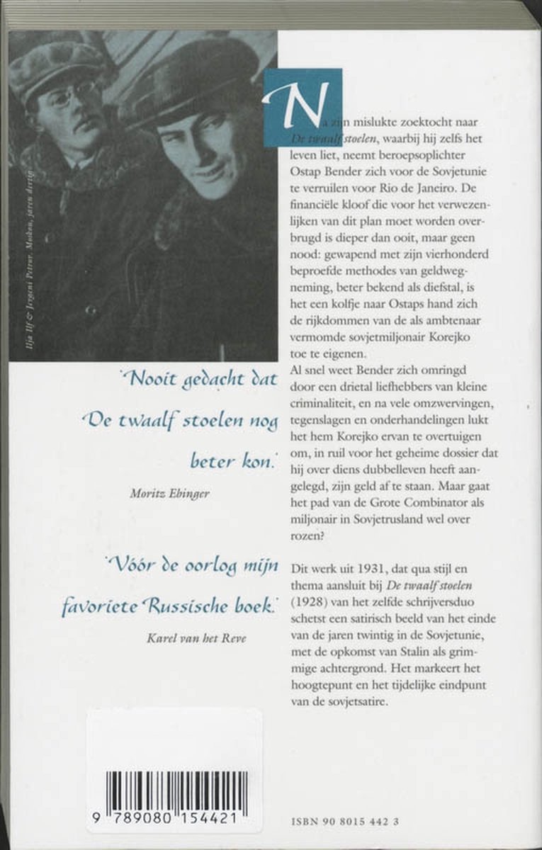 Het gouden kalf
