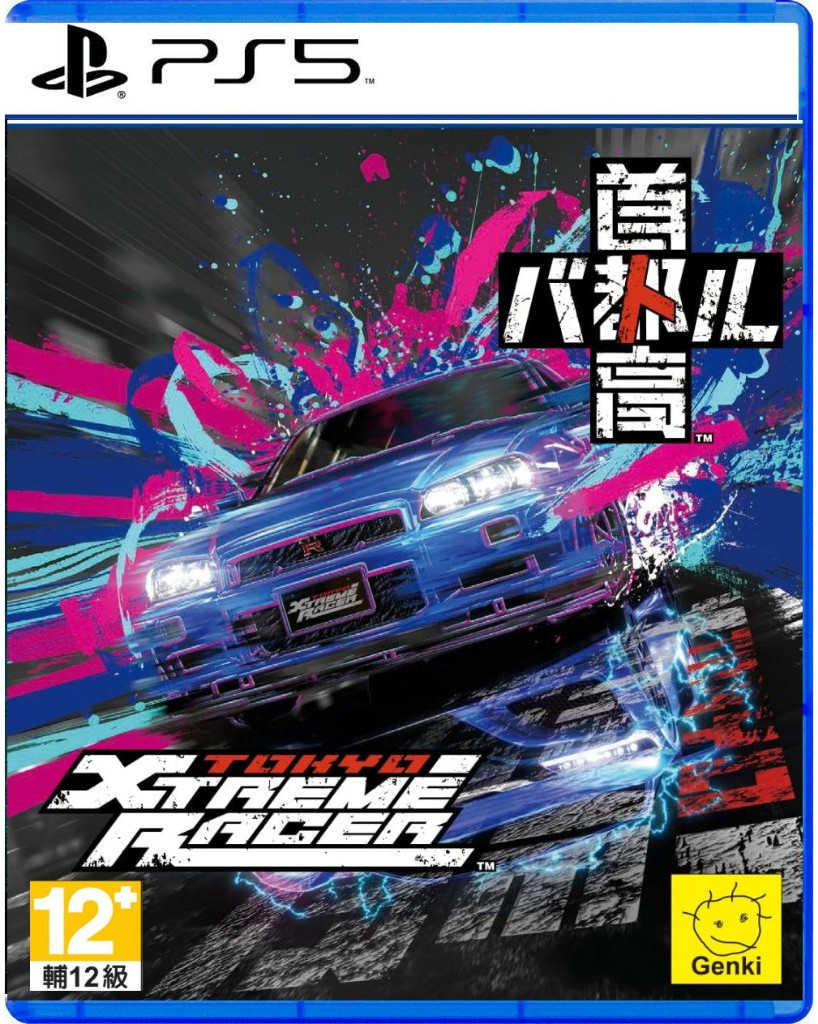Tokyo Xtreme Racer