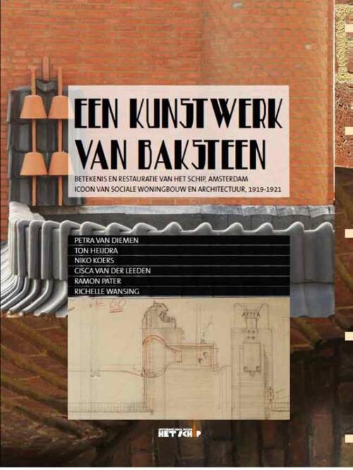 Museum Het Schip Een kunstwerk van baksteen