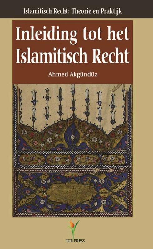 Multilibris, Uitgeverij Inleiding tot het Islamitisch recht