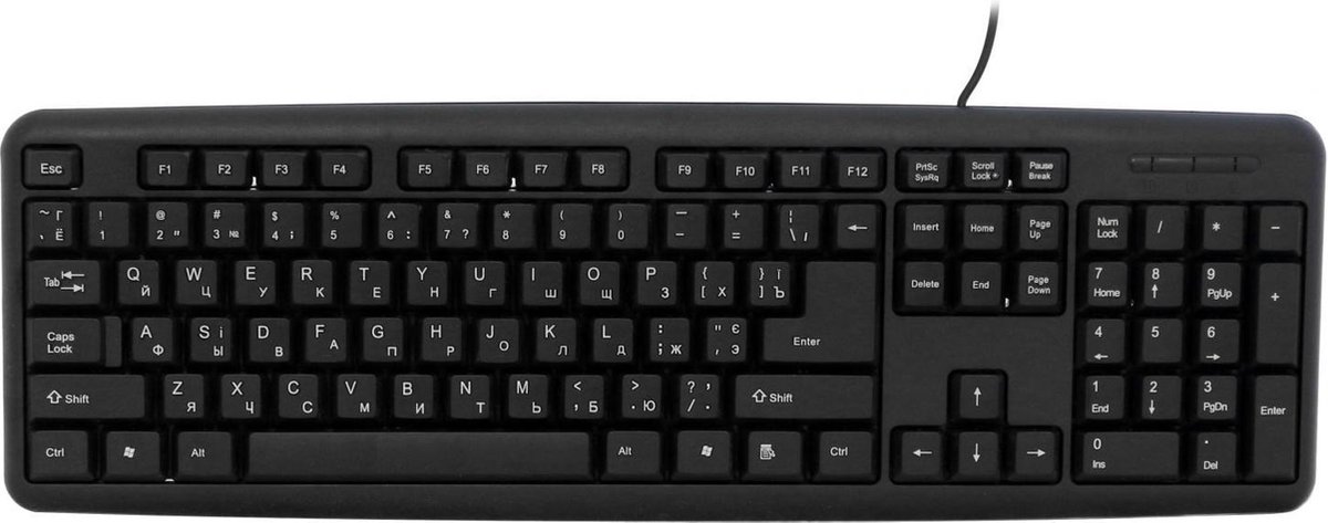 Russisch toetsenbord - Cyrillisch - USB