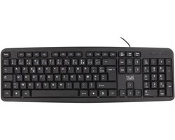 Bekabeld Qwerty Toetsenbord met 105 Toetsen - Compact en Duurzaam