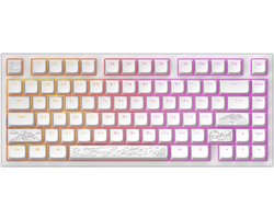 Dark Project ALU Terra Nostra - Mechanisch Gaming Toetsenbord ANSI (UA) - Wit