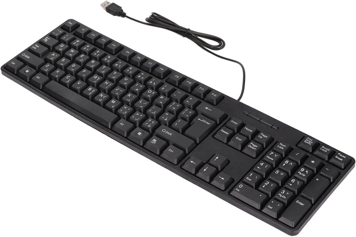 Bedraad QWERTY Toetsenbord - 104 Toetsen - Ergonomisch Full Size - Engels & Arabisch